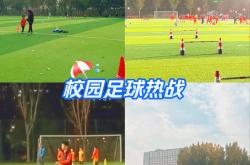 爱游戏app-包含足球热战再度点燃，欧洲强队备战激情赛事的词条