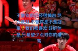 爱游戏官网充值-人队实力突出，球员发挥出色赢得关键战役