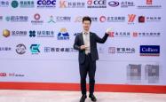 爱游戏官网活动-中国铁人接力成就圆
