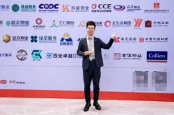 爱游戏官网活动-中国铁人接力成就圆