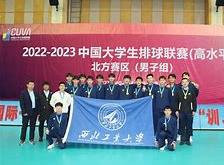 爱游戏平台账号-包含格拉纳达惊险取胜，士气大振的词条