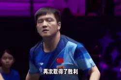 爱游戏下载免费-卫冕冠军或遭遇困难，备战气氛褒贬不一的简单介绍