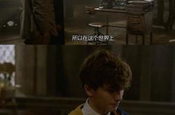 爱游戏app客服-纽卡斯尔攻守不力，重回保级魔咒