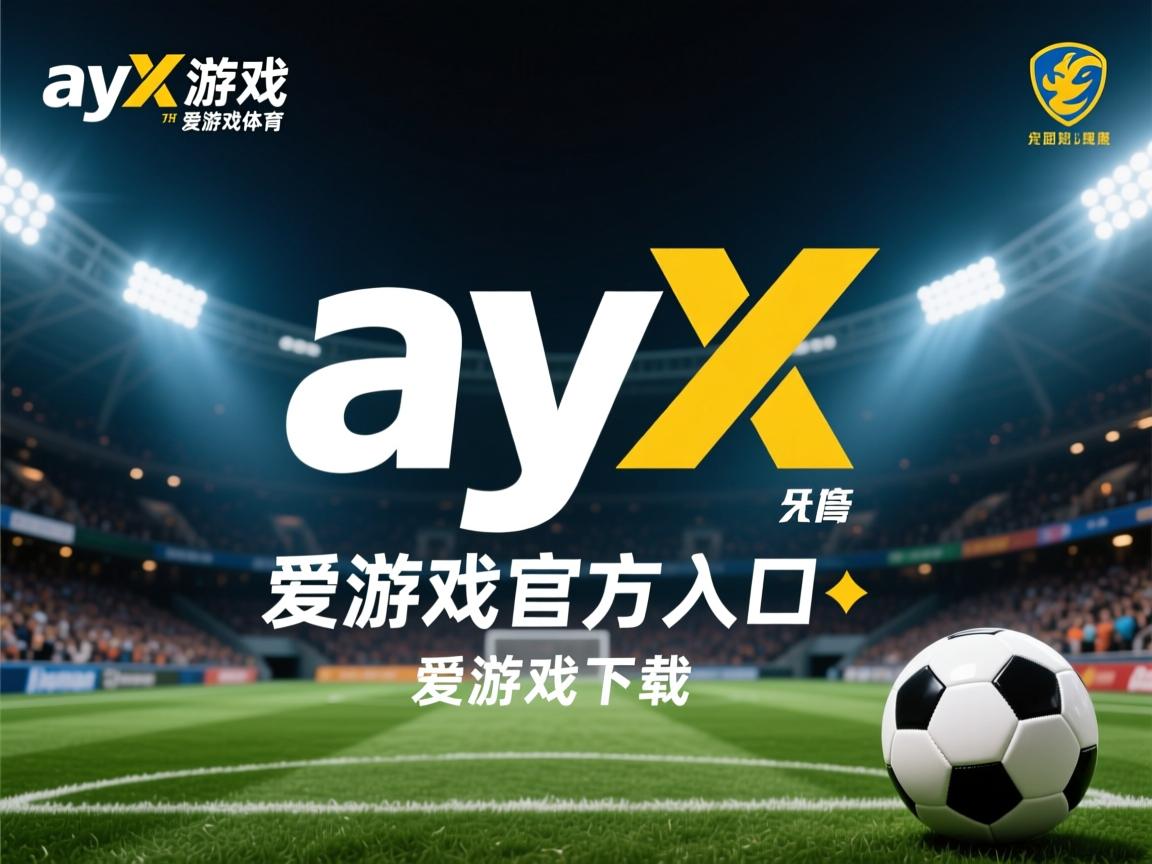 爱游戏体育入口-森林狼惨败马刺，卡特发威成为关键防守球员