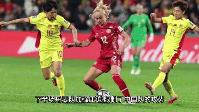 加拿大女足惜败美国，小组第二出线