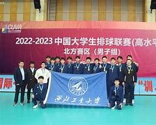 包含格拉纳达惊险取胜，士气大振的词条